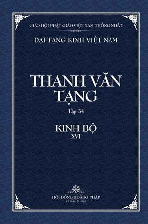 Thanh Van Tang, tap 34: Tap A-Ham Don Ban - Bia Cung 2 image number 0