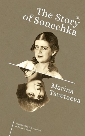 The Story of Sonechka image number 0