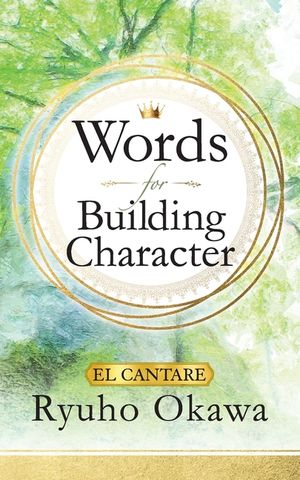 Words for Building Character image number 0
