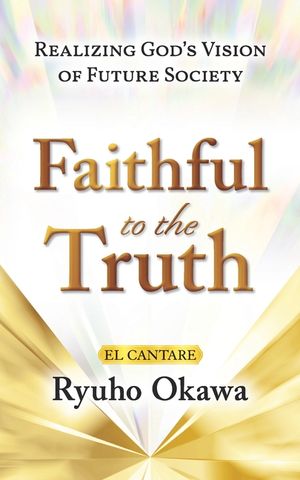 Faithful to the Truth image number 0