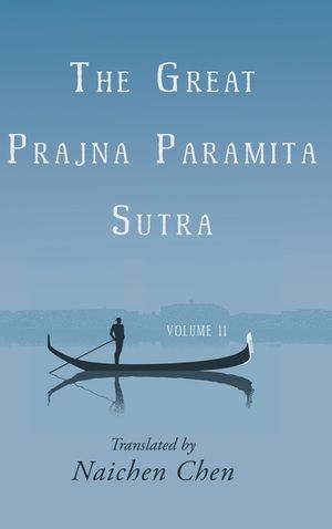 The Great Prajna Paramita Sutra, Volume 11 image number 0