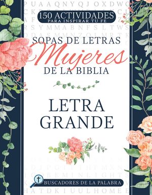 Sopas de Letras Mujeres de la Biblia: Letra Grande image number 0