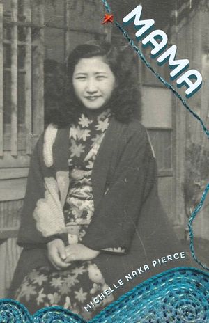 Mama image number 0