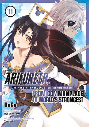 Arifureta: From Commonplace to World's Strongest (Manga) Vol. 11 image number 0