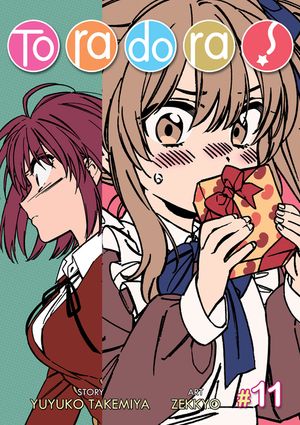 Toradora! (Manga) Vol. 11 image number 0