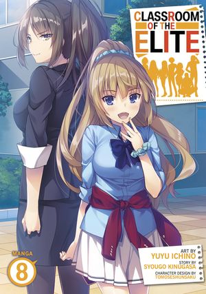 Classroom of the Elite (Manga) Vol. 8 image number 0