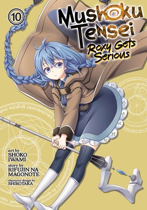 Mushoku Tensei: Roxy Gets Serious Vol. 10 image number 0