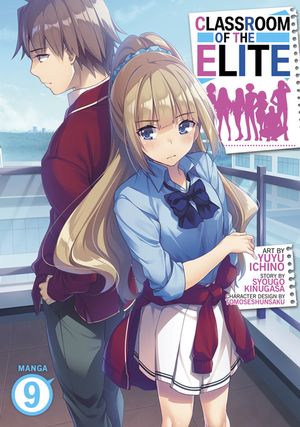 Classroom of the Elite (Manga) Vol. 9 image number 0