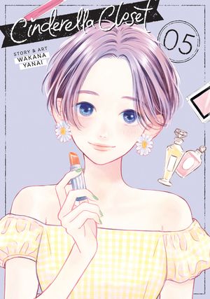 Cinderella Closet Vol. 5 image number 0