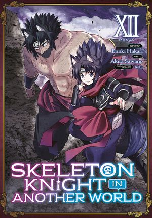 Skeleton Knight in Another World (Manga) Vol. 12 image number 0
