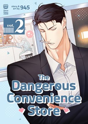 The Dangerous Convenience Store Vol. 2 image number 0