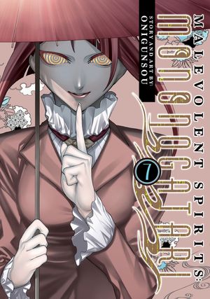 Malevolent Spirits: Mononogatari Vol. 7 image number 0
