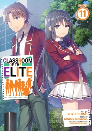 Classroom of the Elite (Manga) Vol. 11 image number 0