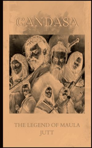 Gandasa image number 0
