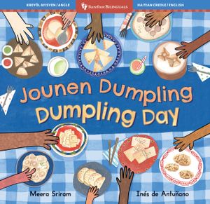 Dumpling Day (Bilingual Haitian Creole & English) image number 0