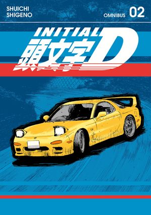 Initial D Omnibus 2 (Vol. 3-4) image number 0