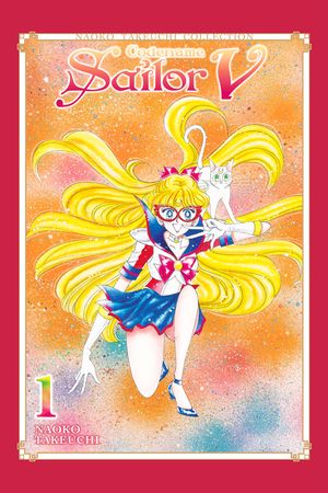 Codename: Sailor V 1 (Naoko Takeuchi Collection) image number 0