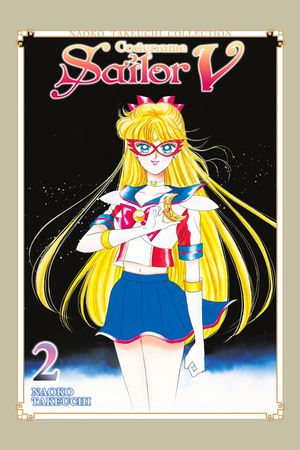 Codename: Sailor V 2 (Naoko Takeuchi Collection) image number 0