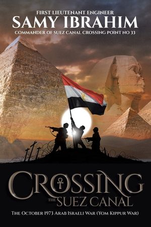 Crossing the Suez Canal image number 0