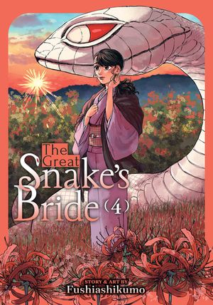 The Great Snake's Bride Vol. 4 image number 0