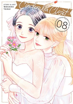 Cinderella Closet Vol. 8 image number 0