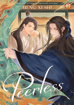 Peerless: Wushuang (Novel) Vol. 2 image number 0