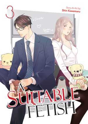 A Suitable Fetish Vol. 3 image number 0