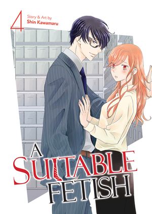 A Suitable Fetish Vol. 4 image number 0