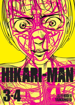 Hikari-Man (Omnibus) Vol. 3-4 image number 0