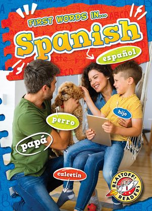 Spanish image number 0
