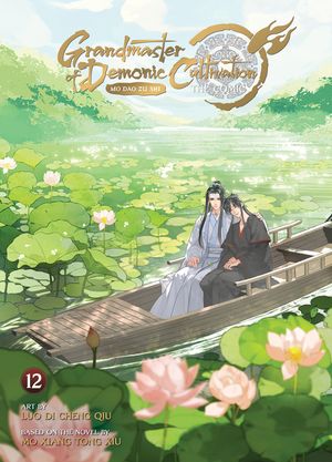 Grandmaster of Demonic Cultivation: Mo DAO Zu Shi (the Comic / Manhua) Vol. 12 image number 0