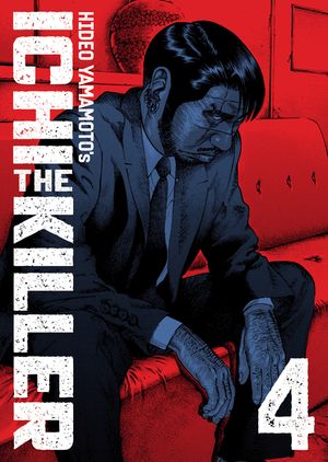 Ichi the Killer (Omnibus) Vol. 4 image number 0