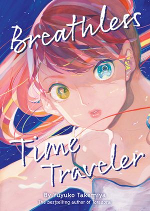 Breathless Time Traveler (Novel) image number 0