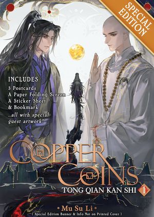 Copper Coins: Tong Qian Kan Shi (Novel) Vol. 1 (Special Edition) image number 0