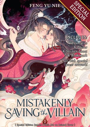 Mistakenly Saving the Villain (Novel) Vol. 1 (Special Edition) image number 0