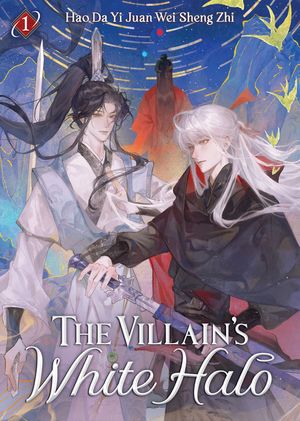 The Villain's White Halo (Novel) Vol. 1 image number 0