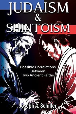 Judaism & Shintoism - Possible Correlations Between Two Ancient Faiths image number 0