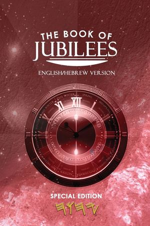 The Book of Jubilees image number 0