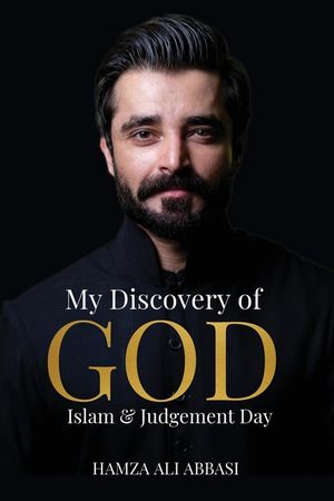 My Discovery of God, Islam and Judgement Day image number 0