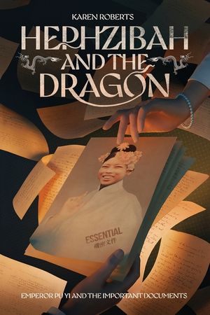 Hephzibah and The Dragon image number 0