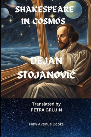 Shakespeare in Cosmos image number 0