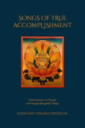 Songs of True Accomplishment image number 0