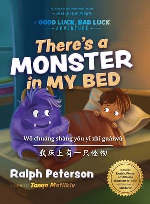 There's a Monster in My Bed (Trilingual Edition) image number 0