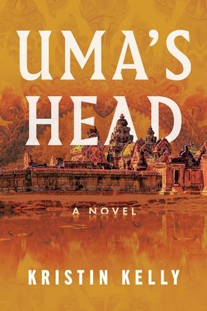 Uma's Head image number 0