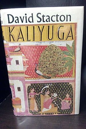 Kaliyuga image number 1
