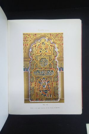 Moorish Remains In Spain: Being A Brief Record of The Conquest of the Peninsula with a Particular Account of the Mohammedan Architecture and Decoratio image number 3