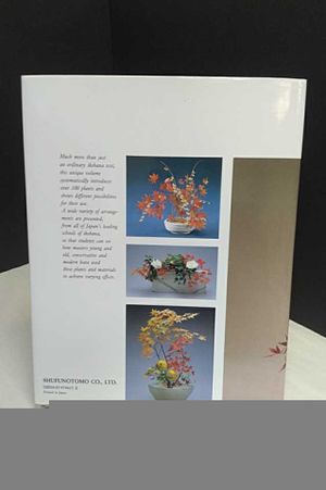 Ikebana image number 1