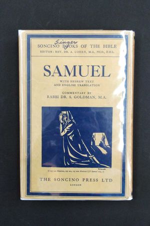 Samuel: Hebrew Text and English Translation(The Soncino Books of the Bible: image number 0
