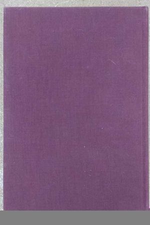 Memoirs of Fanny Hill image number 5