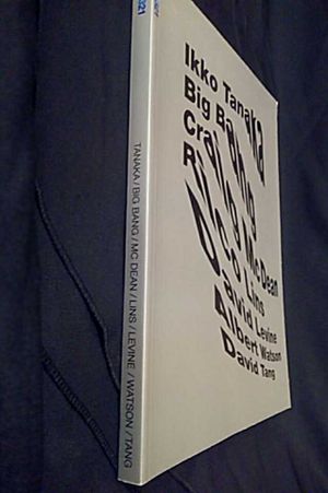 Graphis 321 (Articles on Ikko Tanaka, Big Bang, Craig McDean, David Levine, Albert Watson. Interview with David Tang., May/June 1999, Issue 321, Vol.  image number 2
